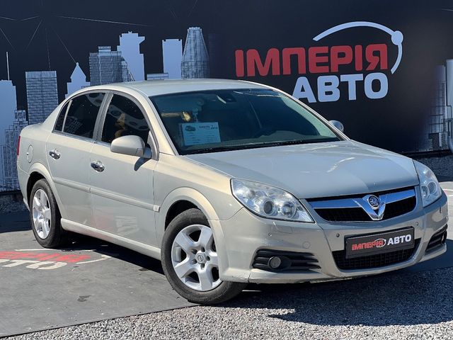 Opel Vectra - зображення 1