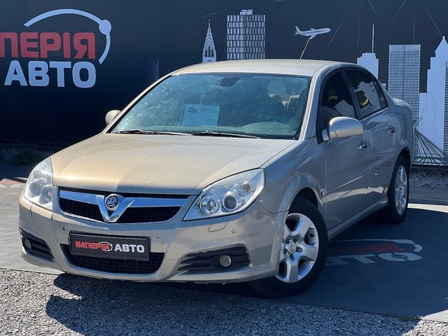Opel Vectra - зображення 2