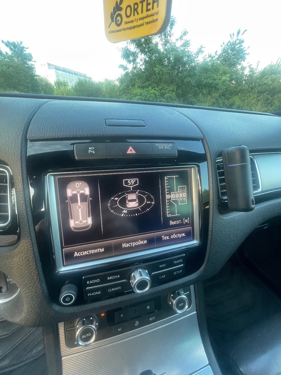 Volkswagen Touareg - фото 18