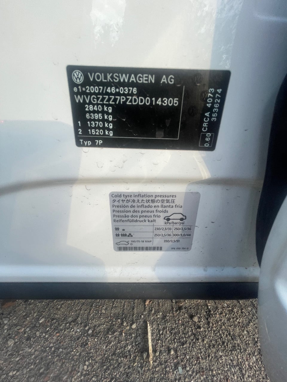 Volkswagen Touareg - фото 25