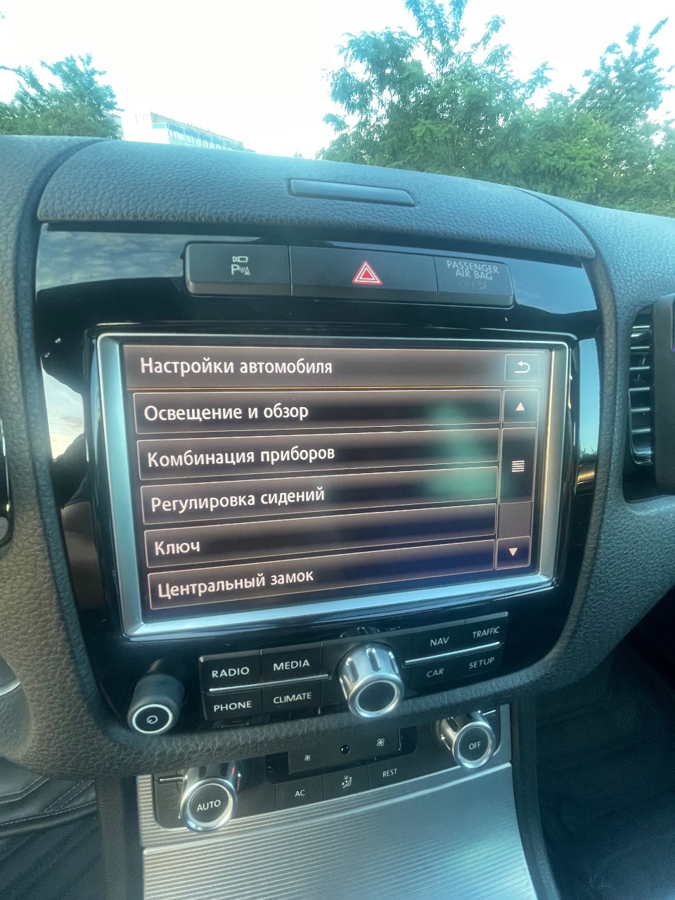 Volkswagen Touareg - фото 16