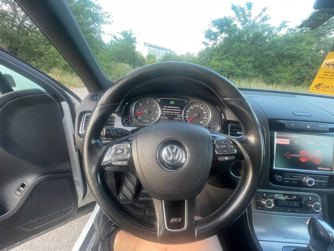 Volkswagen Touareg - фото 21