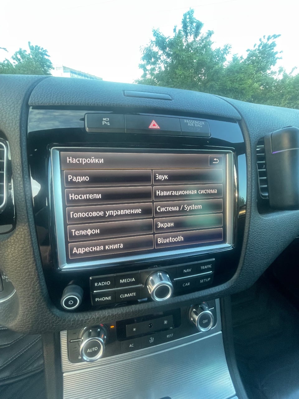 Volkswagen Touareg - фото 20
