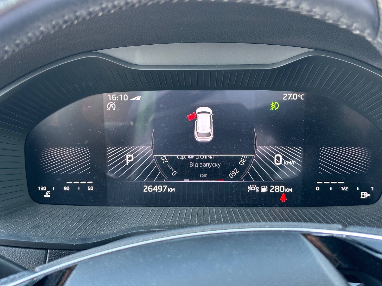 Skoda Karoq - фото 36