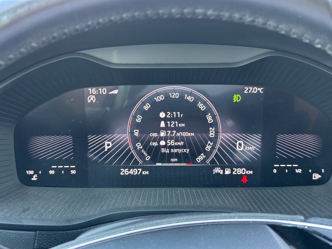 Skoda Karoq - фото 28