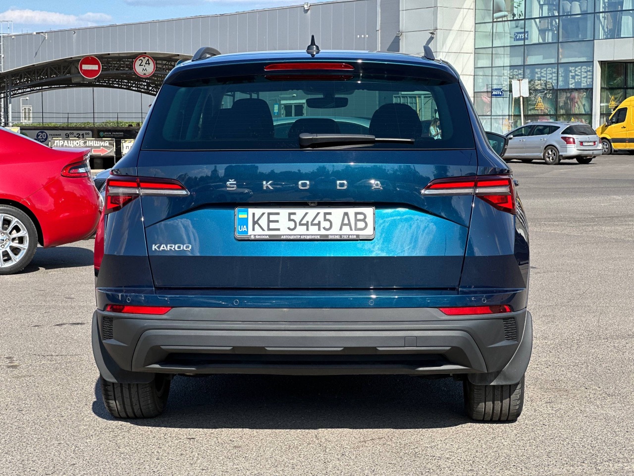Skoda Karoq - фото 8