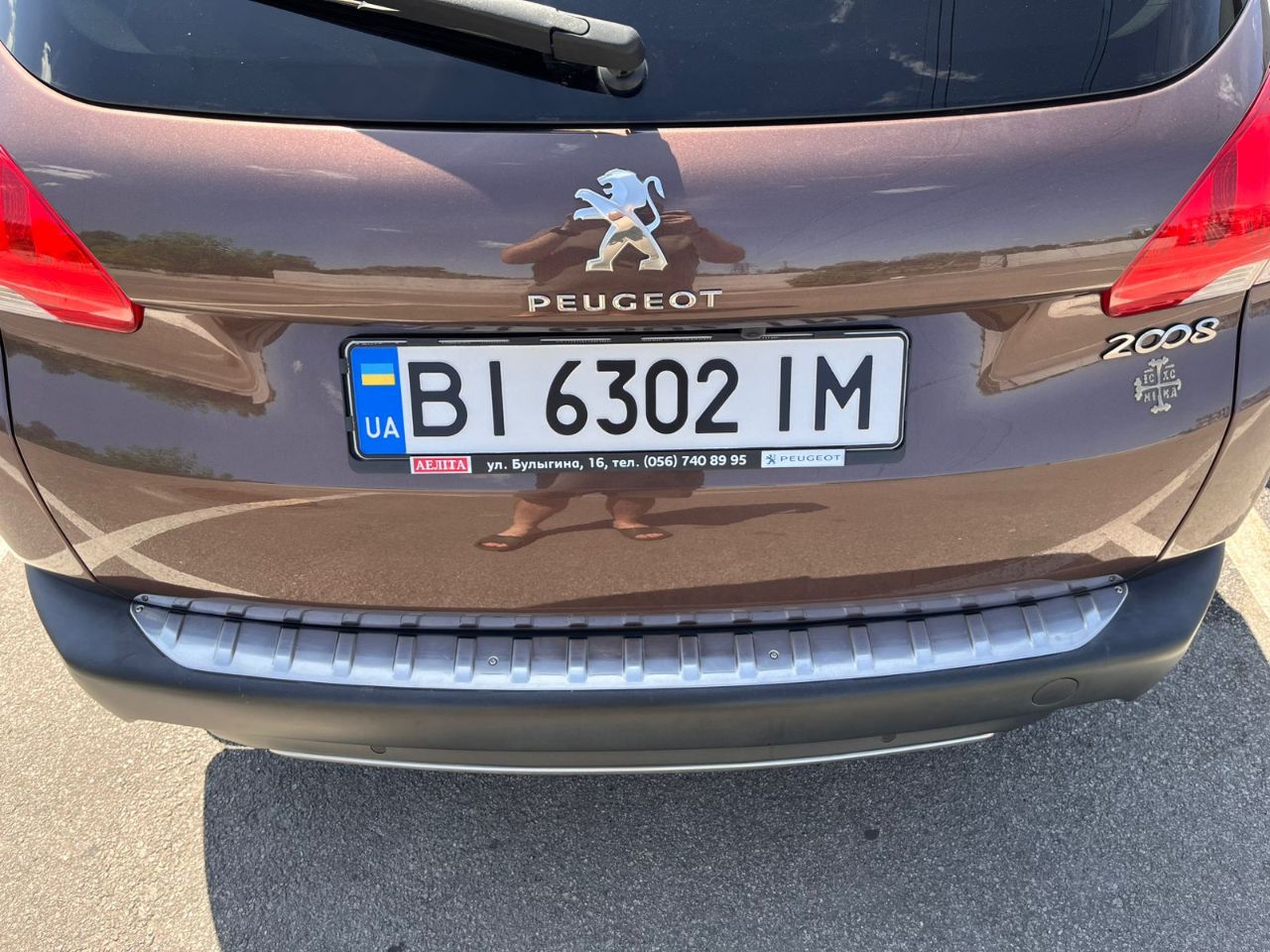 Peugeot 2008 - фото 13