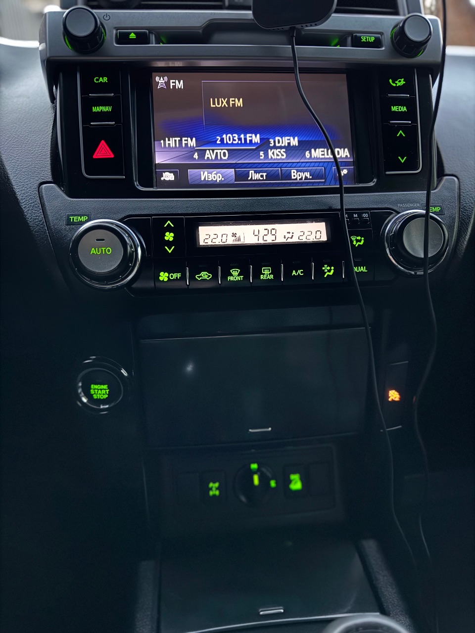 Toyota Land Cruiser Prado - фото 3