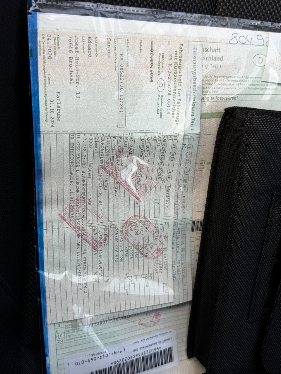 Audi A4 - фото 34