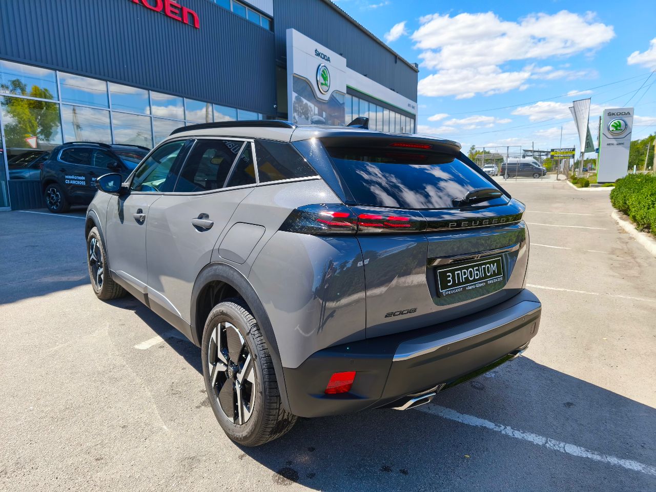 Peugeot 2008 - фото 8