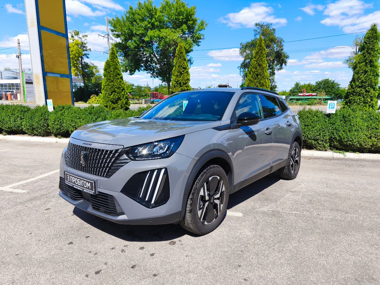 Peugeot 2008 - фото 1