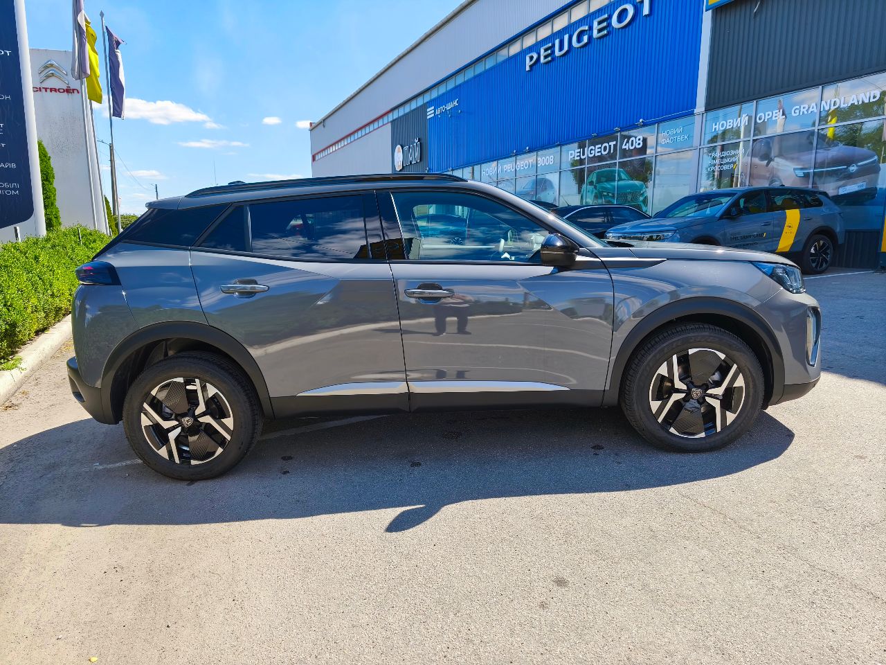 Peugeot 2008 - фото 4