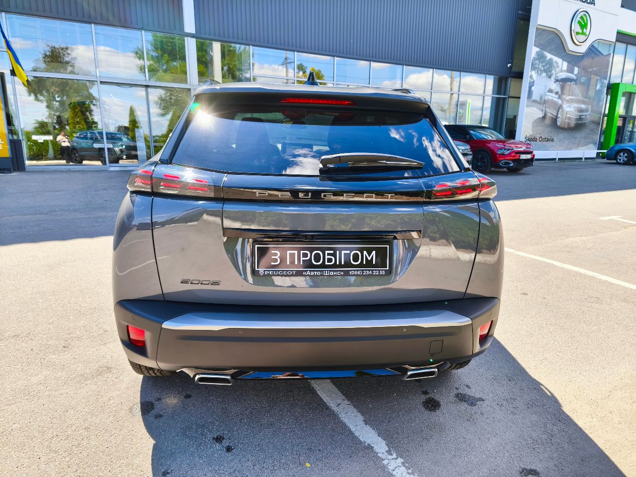 Peugeot 2008 - фото 9