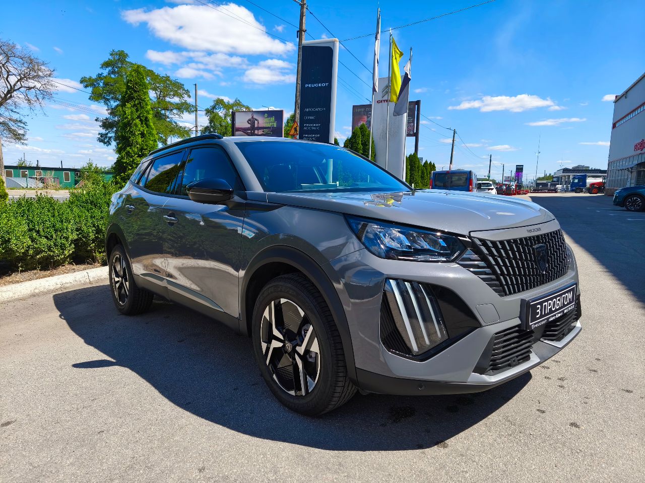 Peugeot 2008 - фото 3