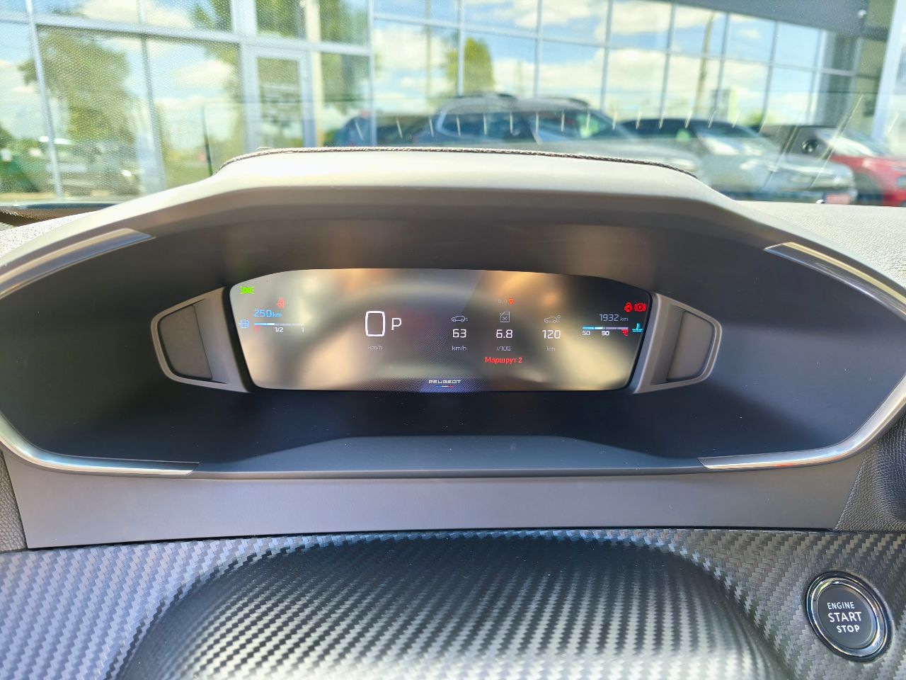 Peugeot 2008 - фото 24