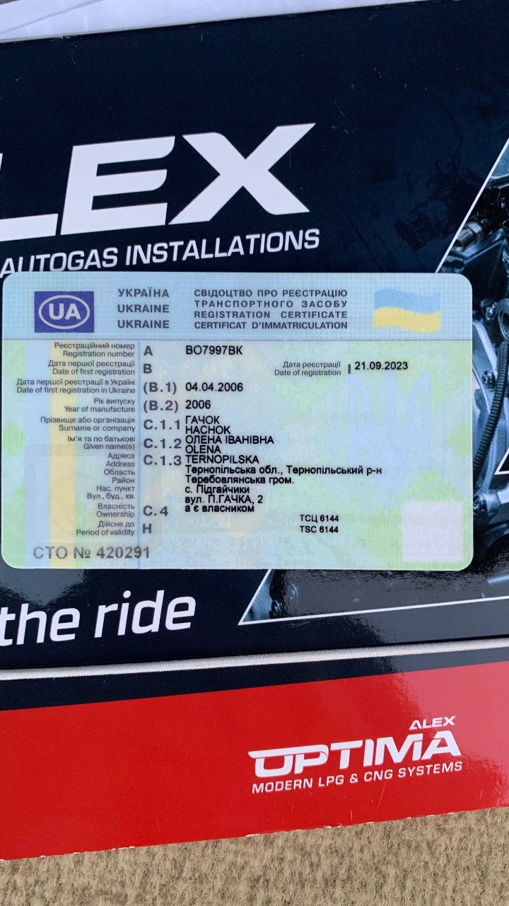 Lexus LX - фото 92