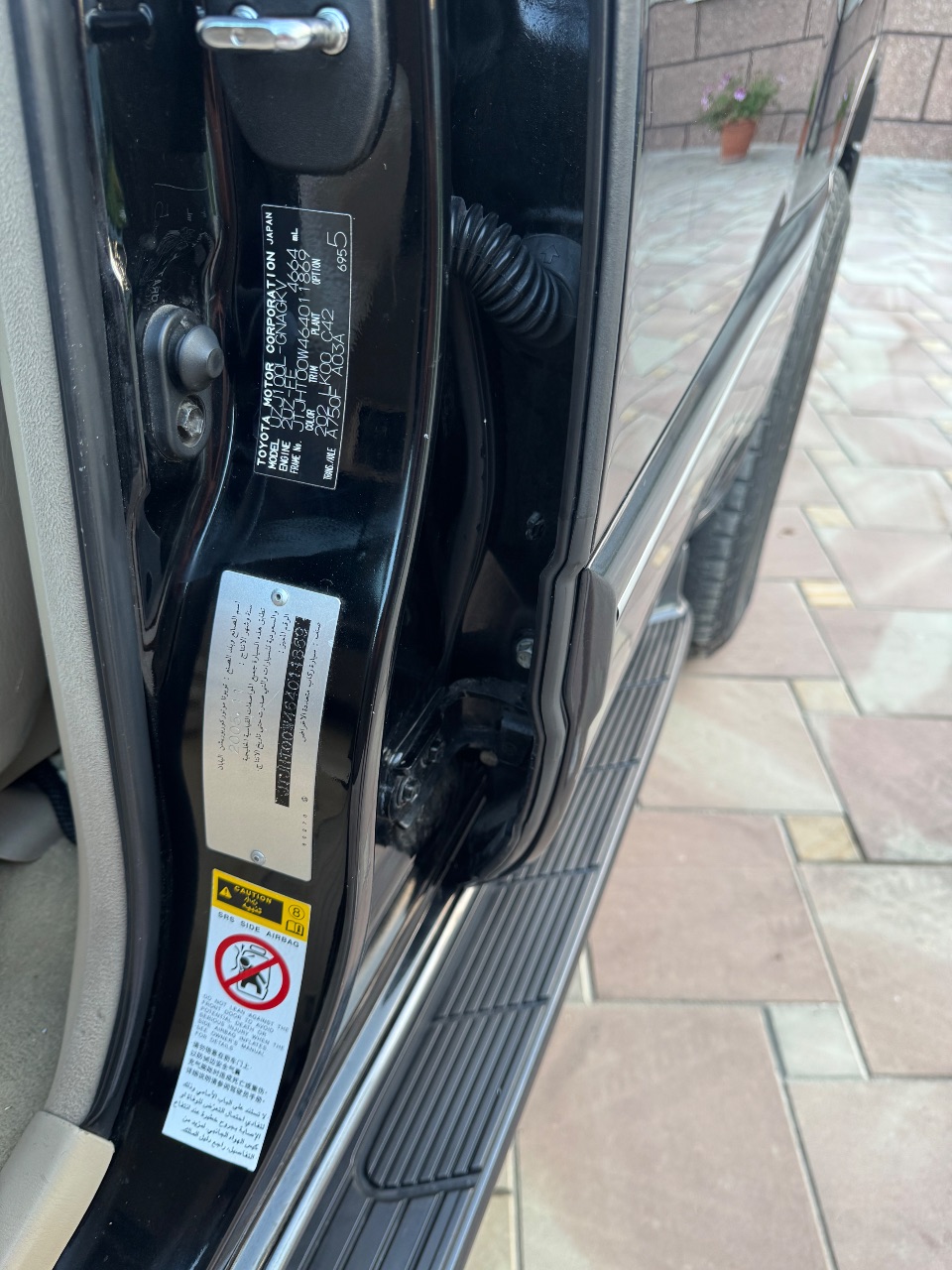 Lexus LX - фото 47