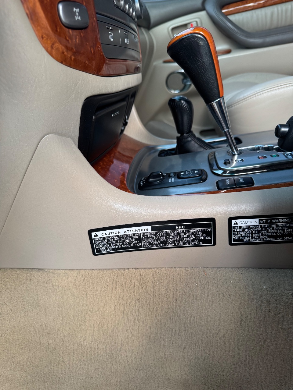 Lexus LX - фото 90