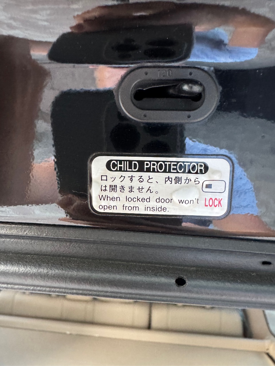 Lexus LX - фото 46