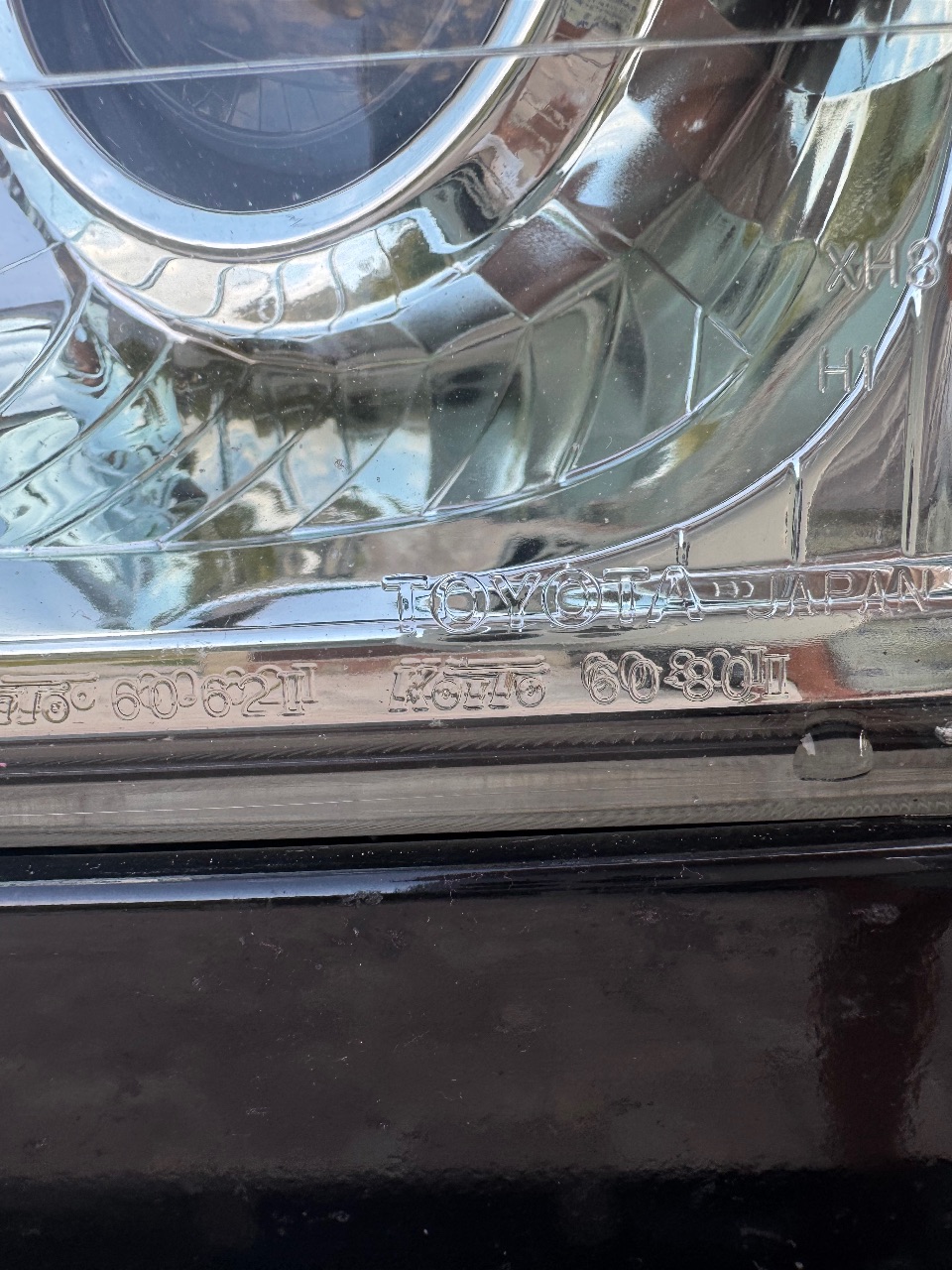 Lexus LX - фото 22