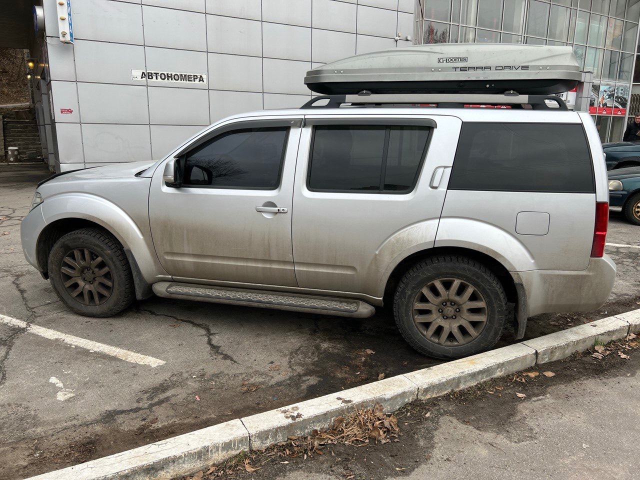 Nissan Pathfinder - фото 2