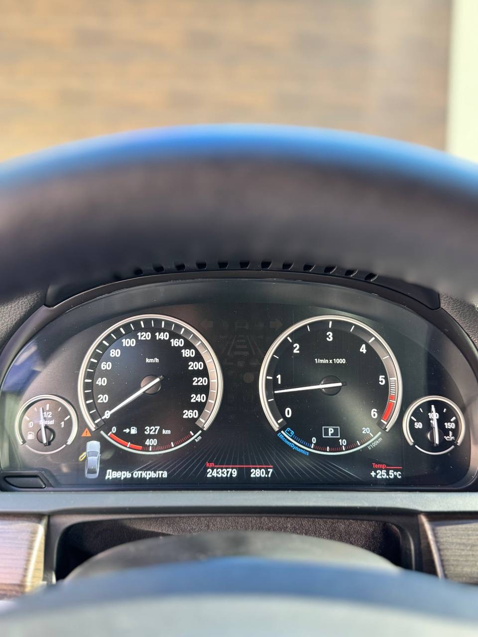 BMW 7 серії - фото 8