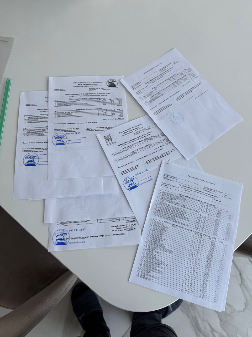 BMW 7 серії - фото 17