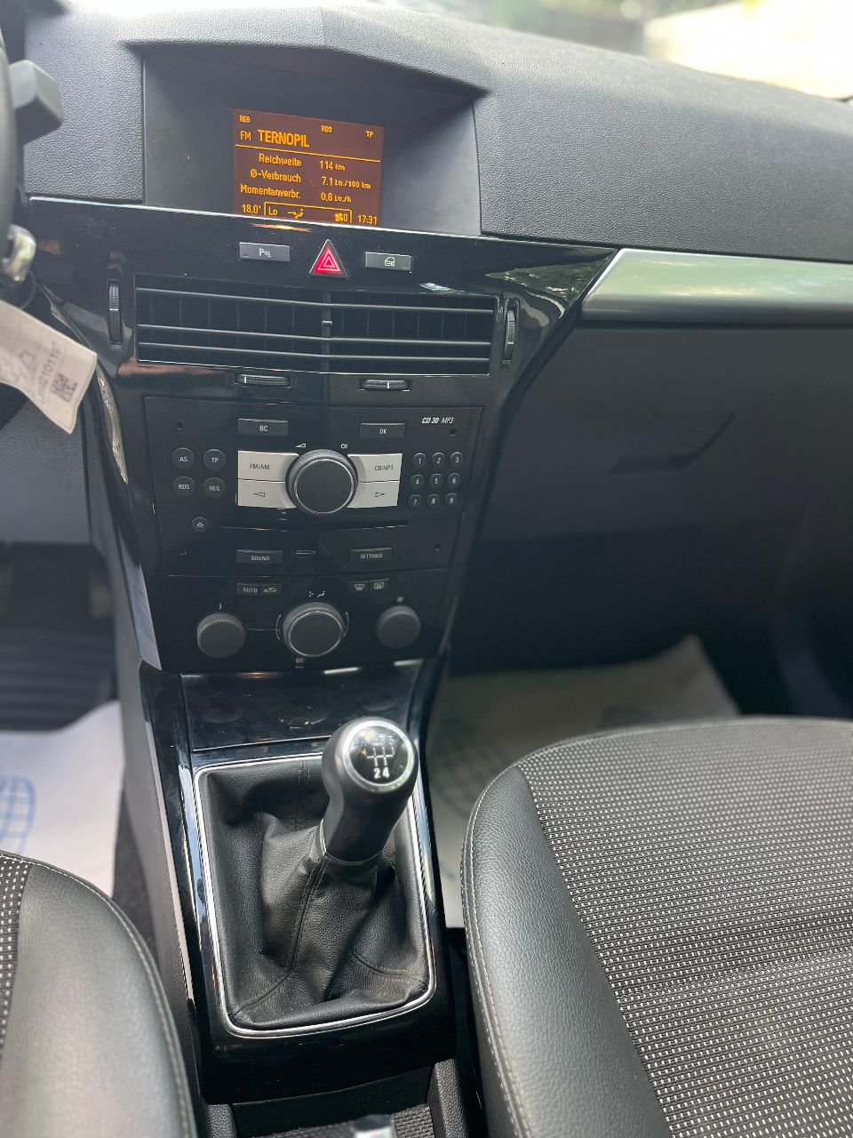 Opel Astra - фото 14