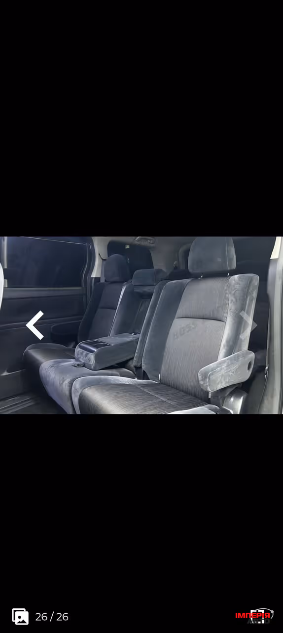Toyota Vellfire - фото 28