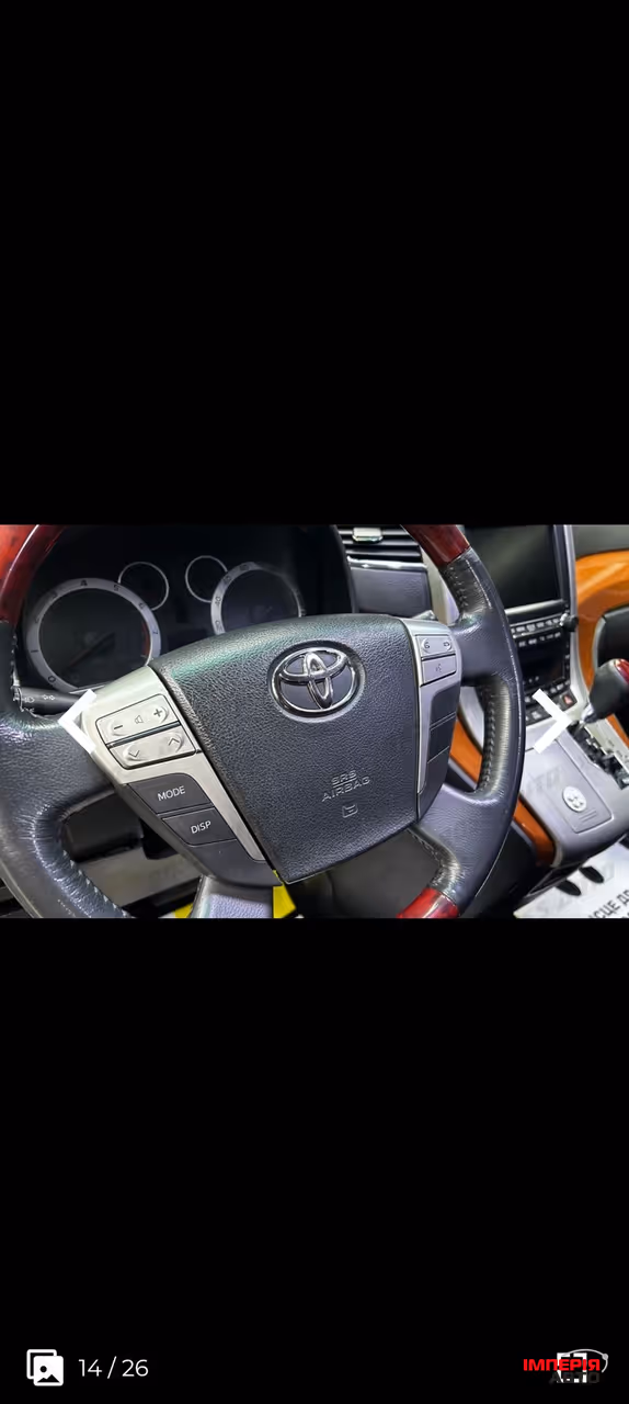 Toyota Vellfire - фото 30