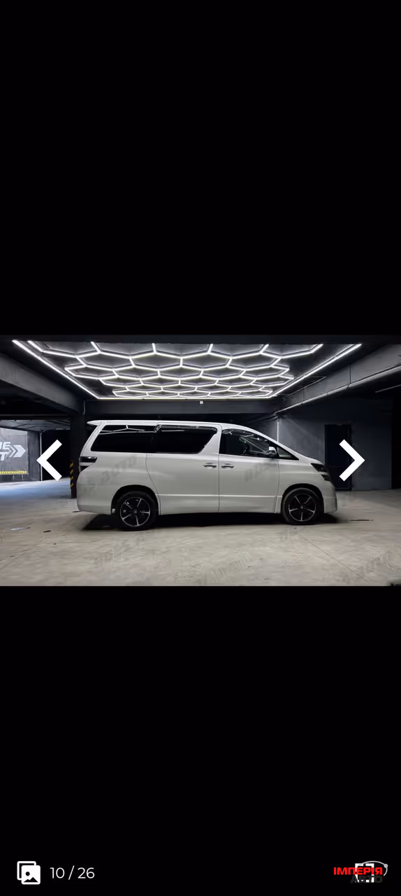 Toyota Vellfire - фото 21