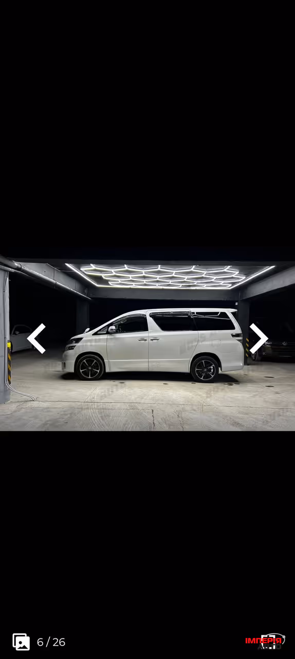 Toyota Vellfire - фото 23