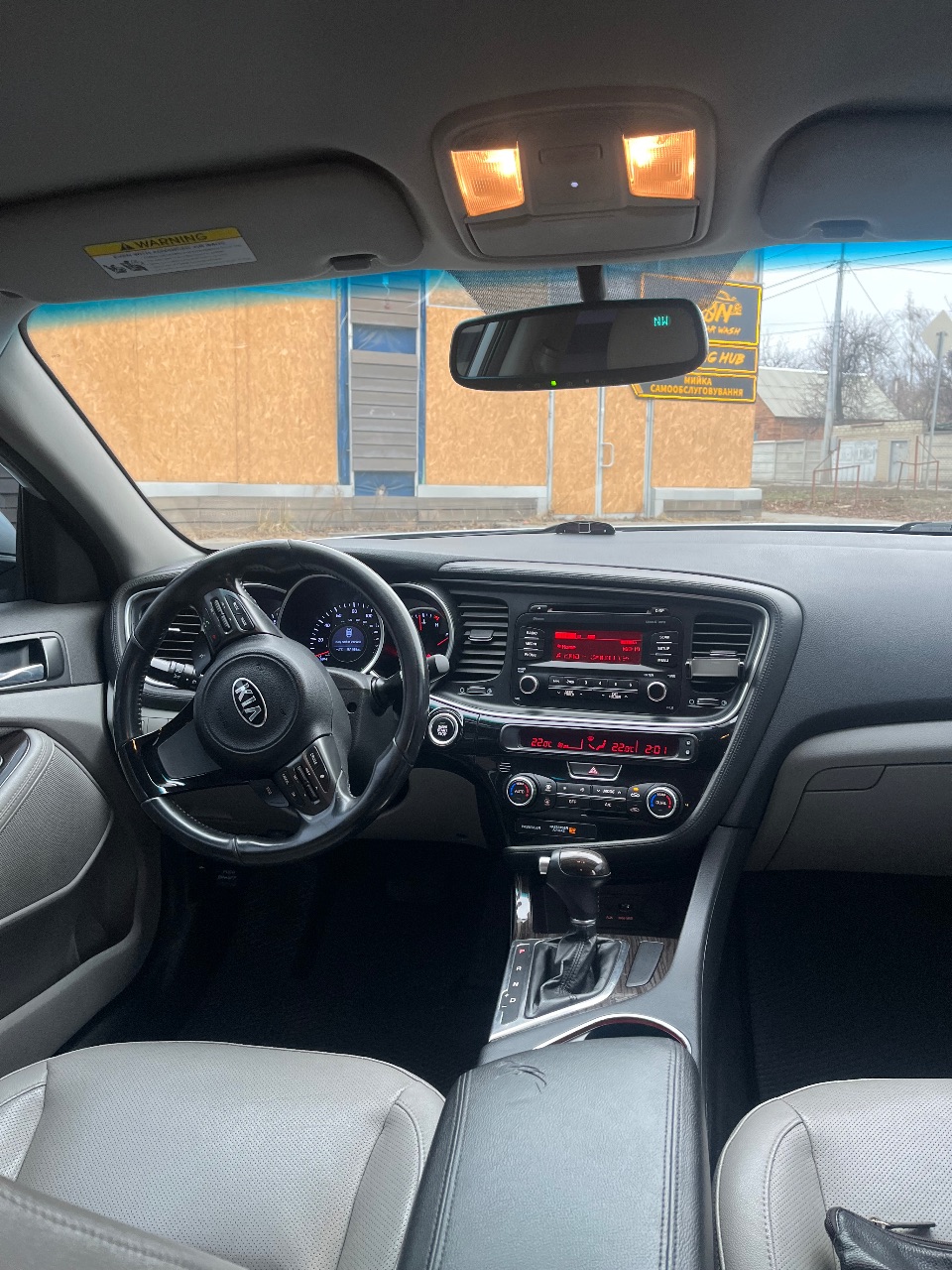 Kia Optima - фото 15