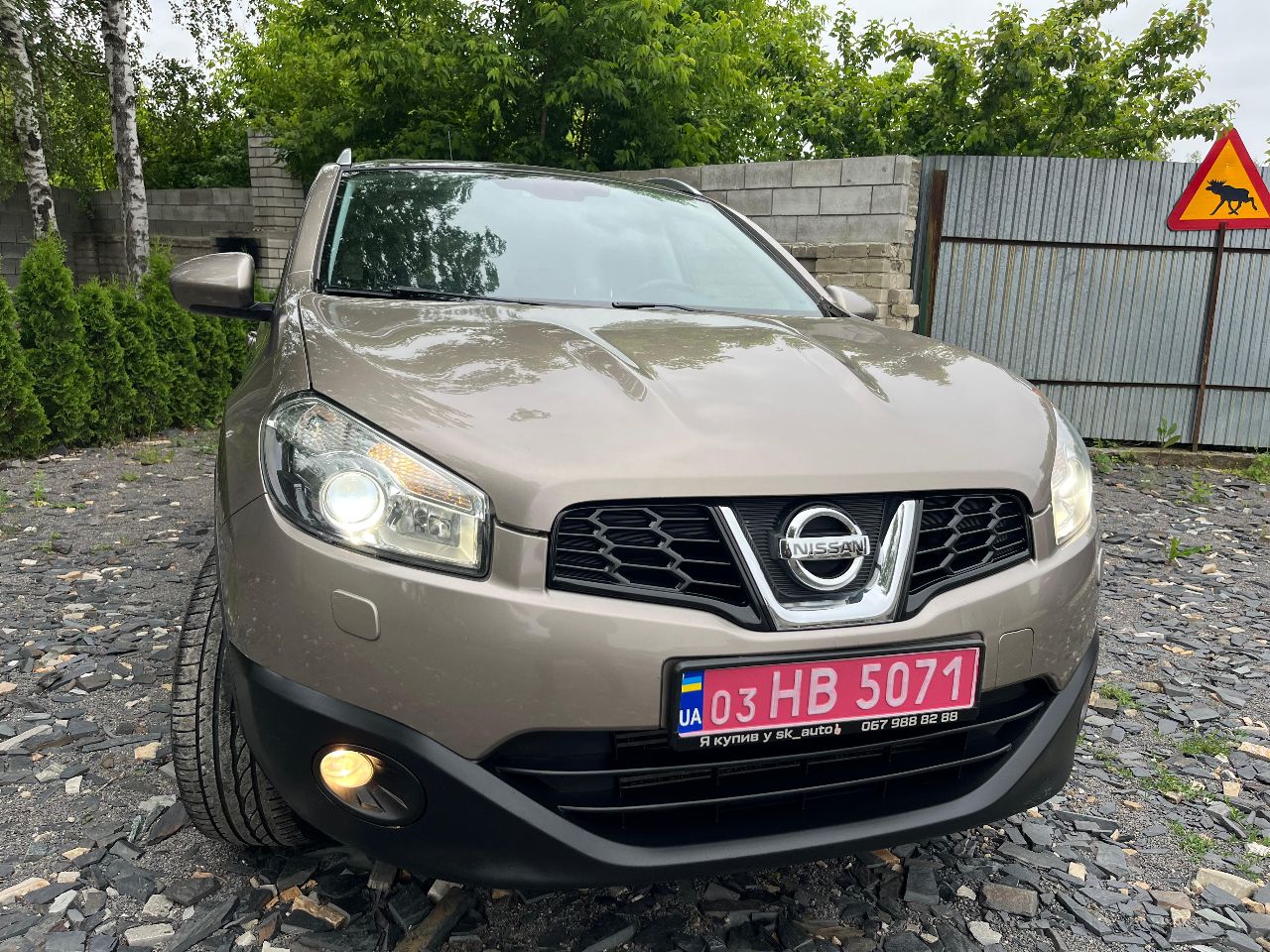 Nissan Qashqai - фото 1