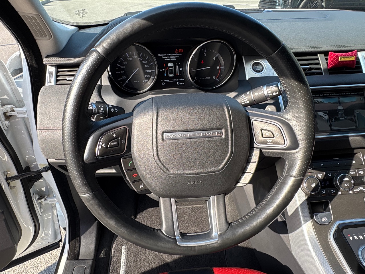 Land Rover Range Rover Evoque - фото 6