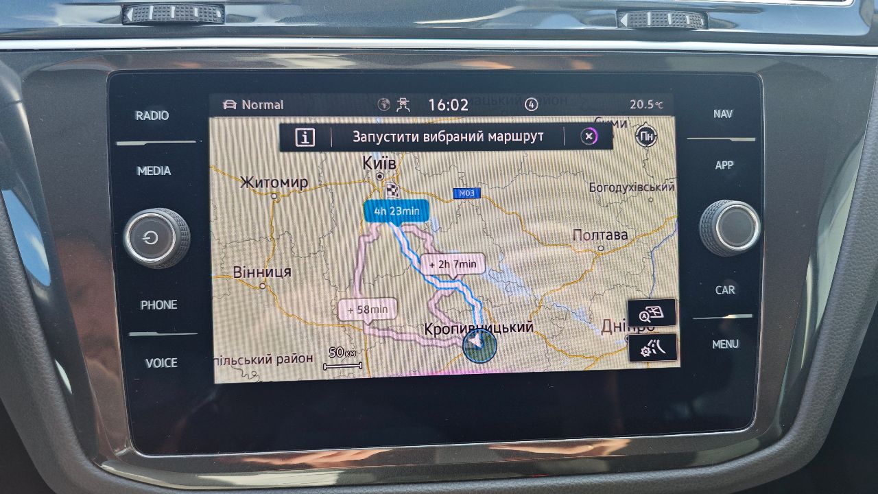 Volkswagen Tiguan - фото 13