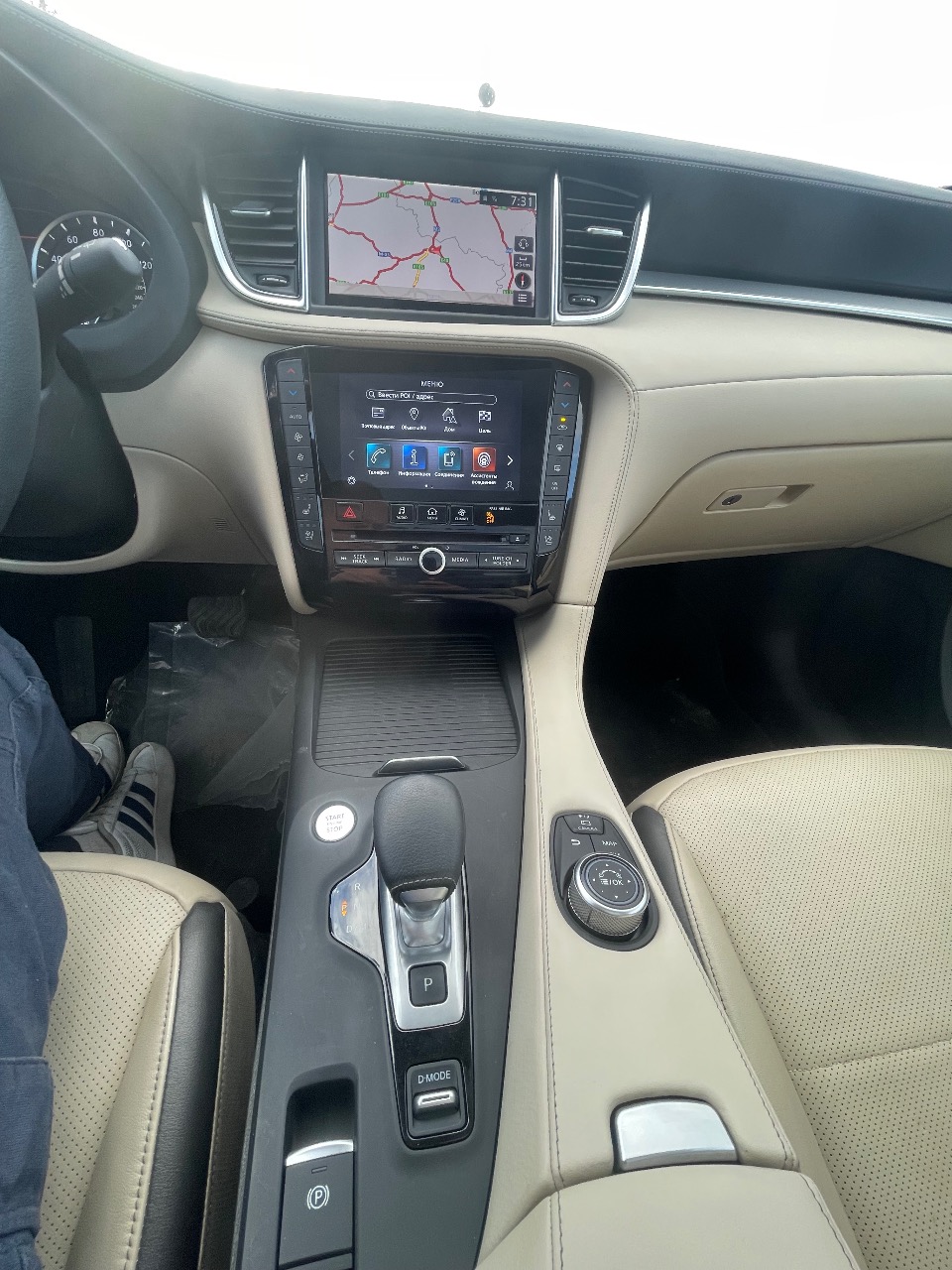 Infiniti QX50 - фото 5