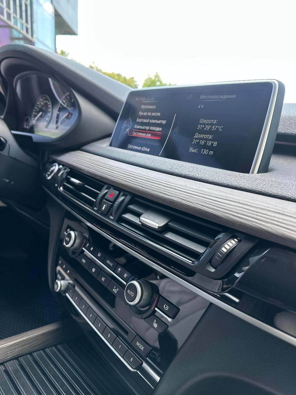 BMW X5 2014, Чернігів, $30 999 - зображення 2