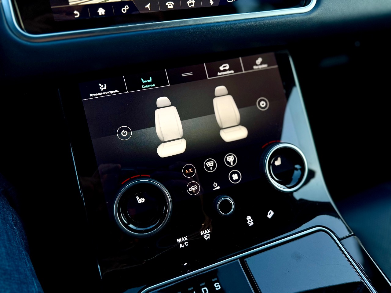 Land Rover Range Rover Velar - фото 25