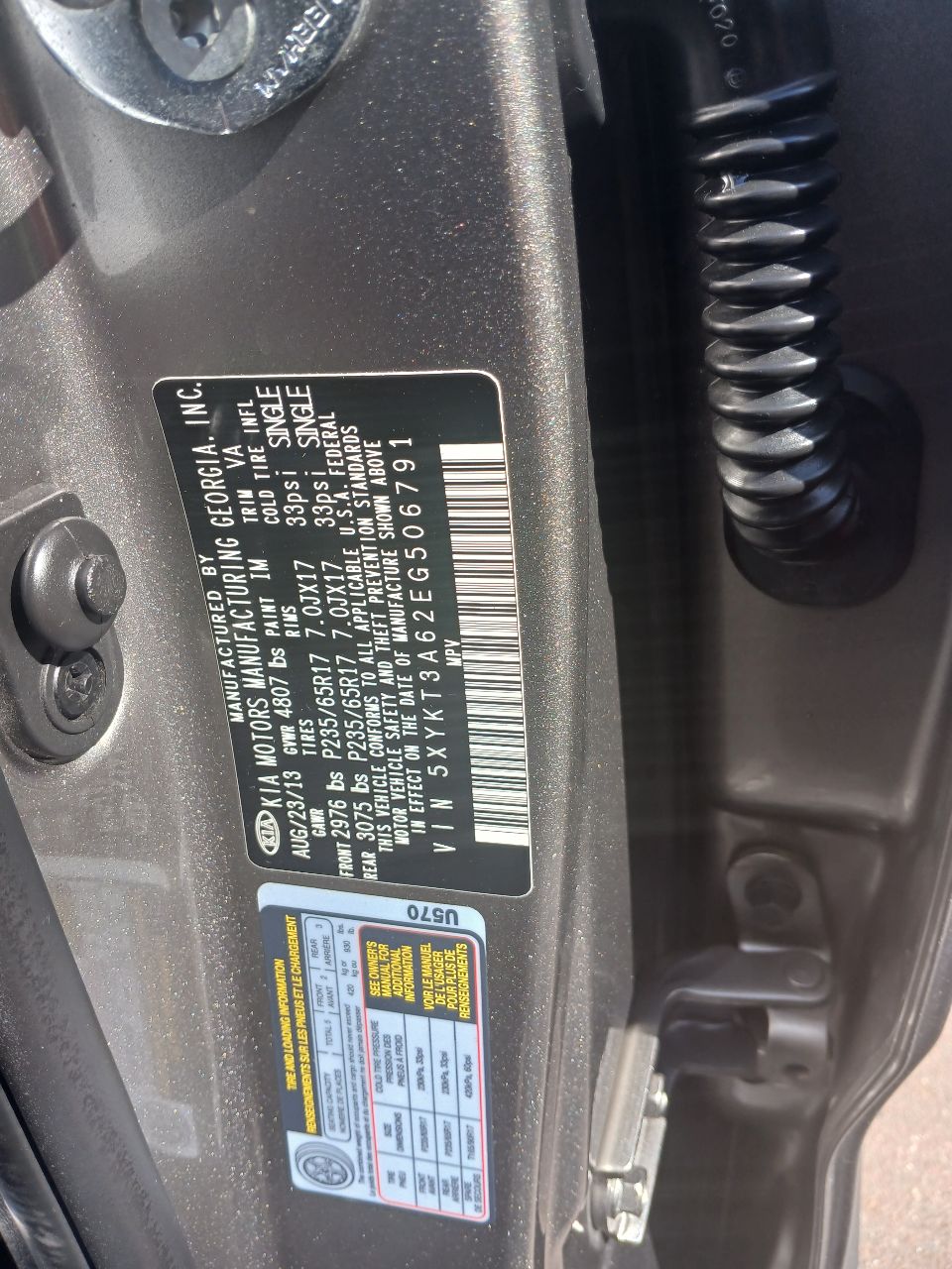 Kia Sorento - фото 25