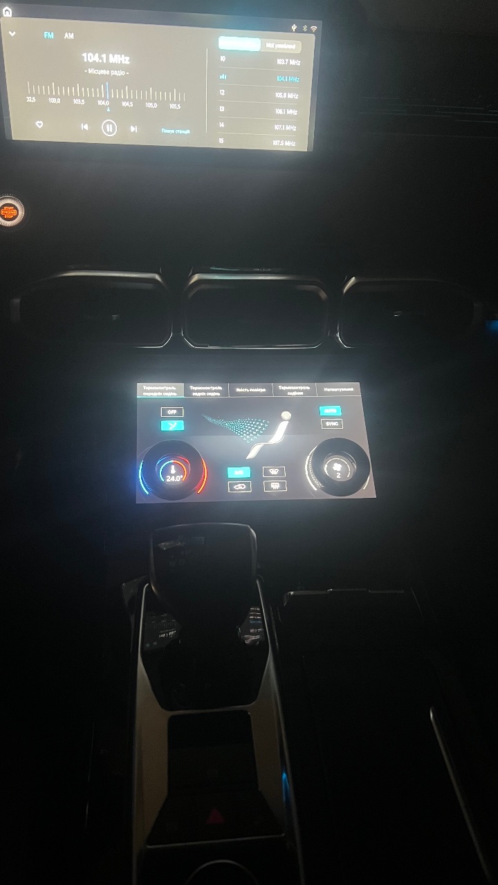 Jetour X70 PLUS - фото 8