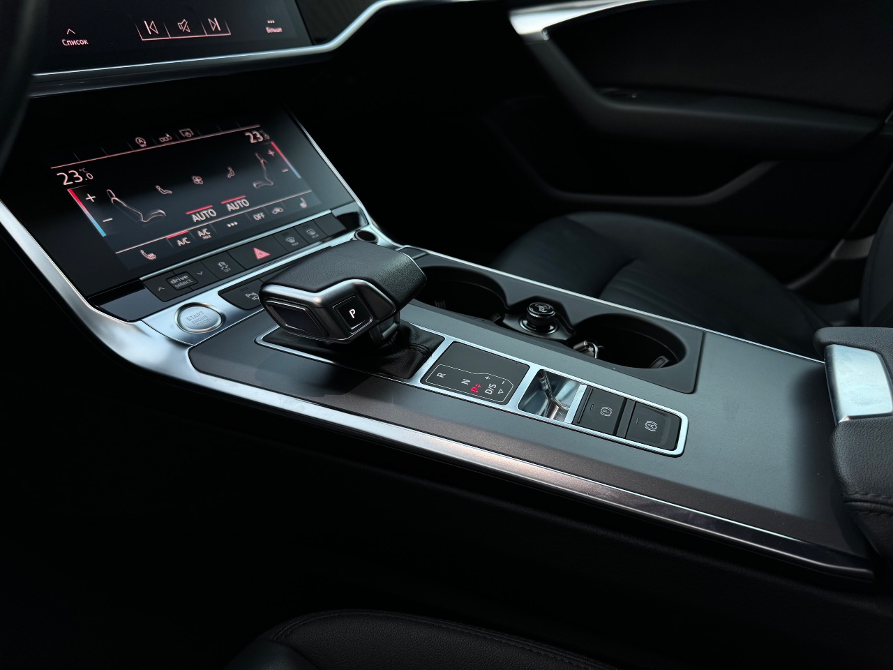 Audi A6 - фото 32