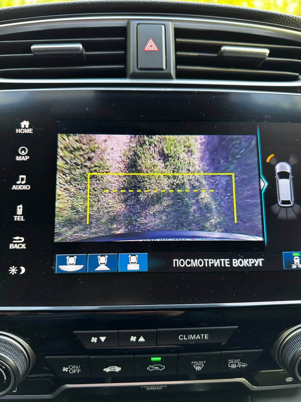 Honda CR-V - фото 75