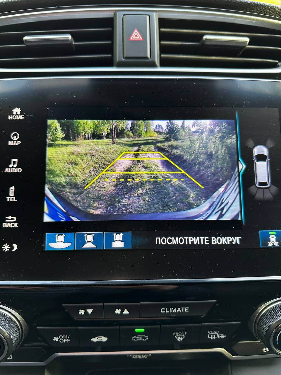 Honda CR-V - фото 73