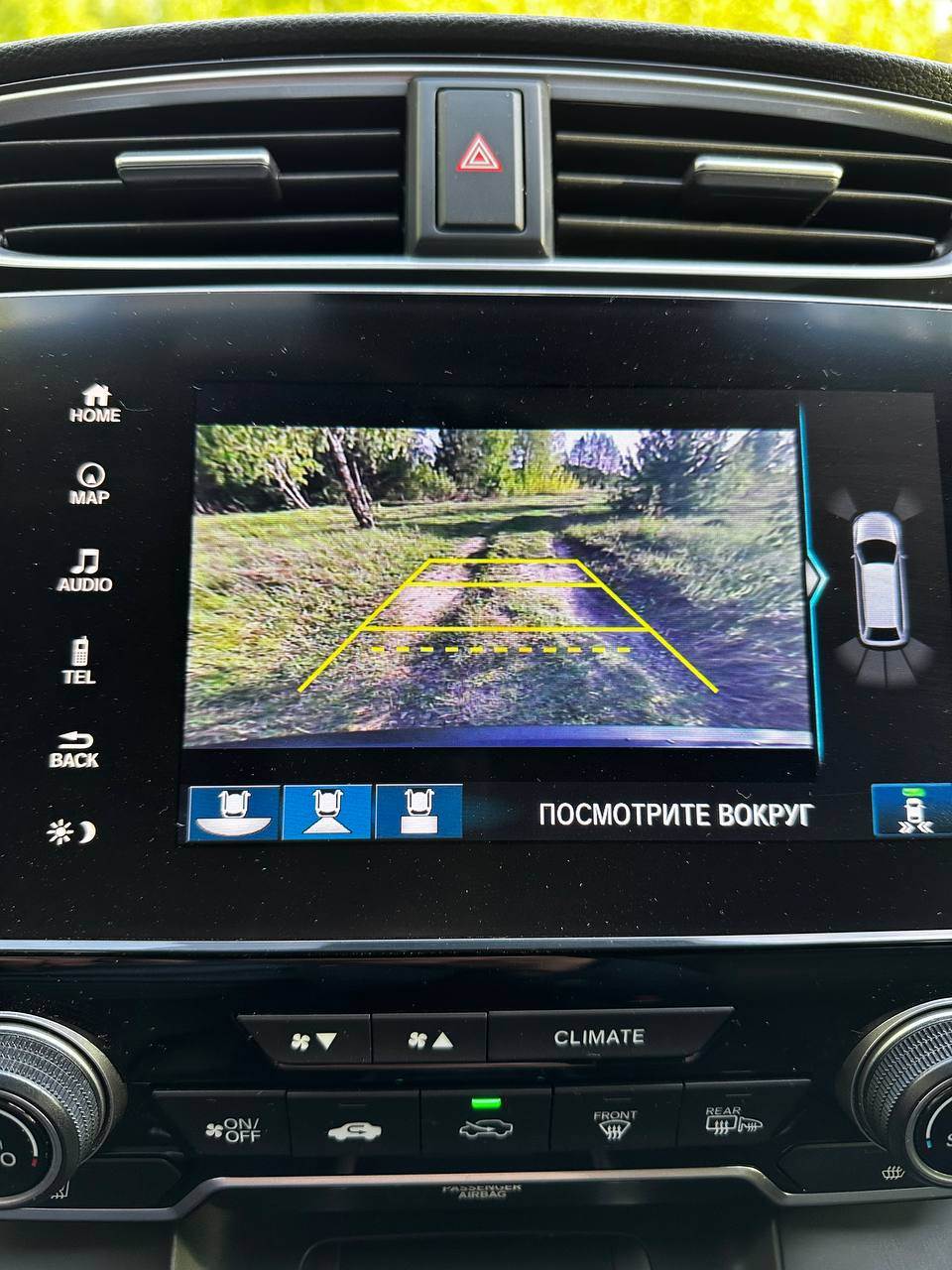 Honda CR-V - фото 74