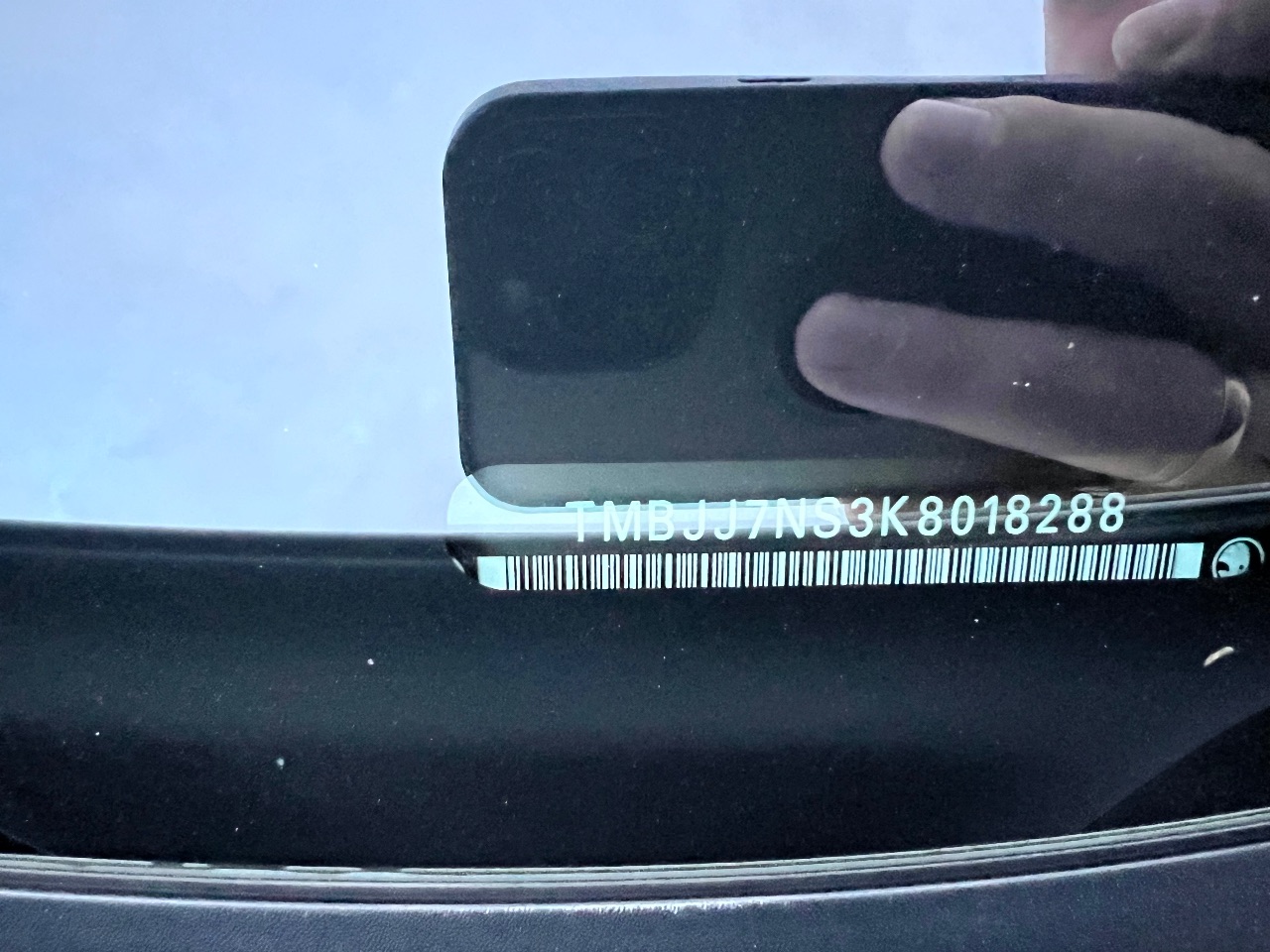 Skoda Kodiaq - фото 41