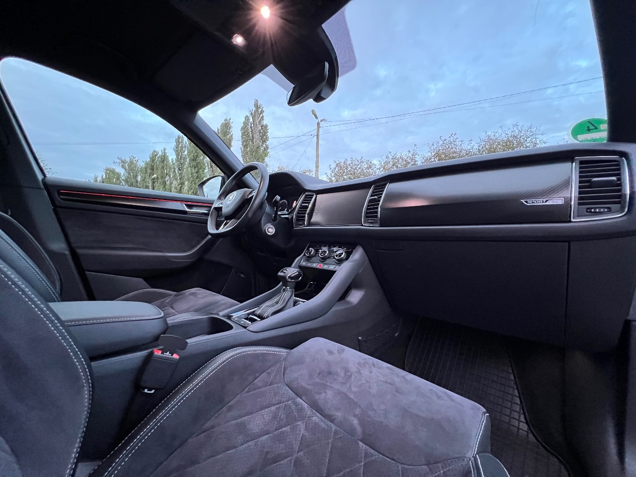 Skoda Kodiaq - фото 36