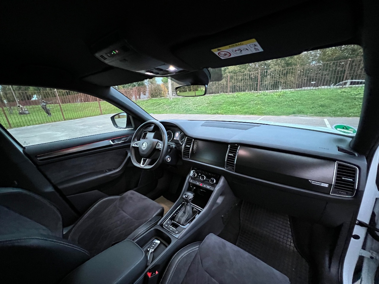 Skoda Kodiaq - фото 37