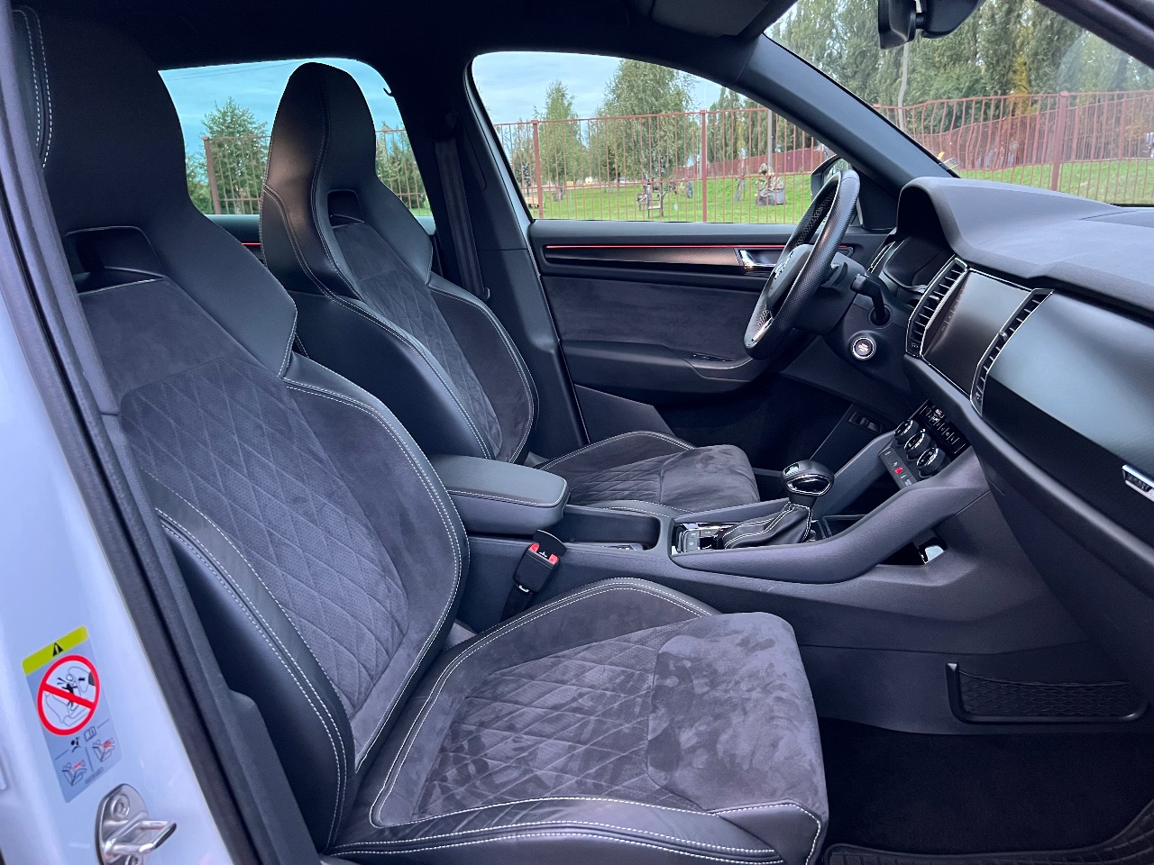 Skoda Kodiaq - фото 34