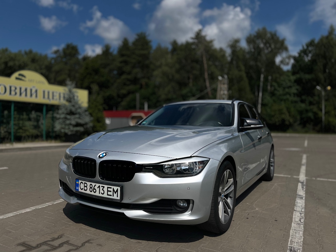 BMW 3 серії - фото 1